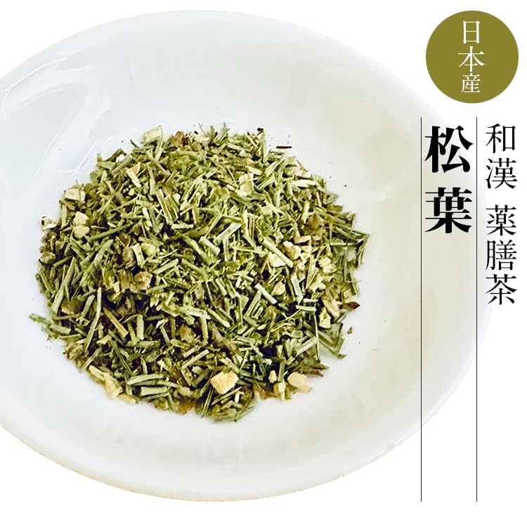 Amazon.co.jp: 松葉 マツバ 松葉茶【95g 日本製】赤松 アカマツ 無農薬